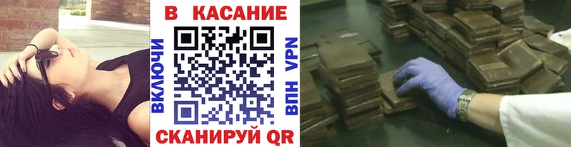 Все наркотики Вихоревка Alpha PVP  ГАШ  Псилоцибиновые грибы  Cocaine  МАРИХУАНА 