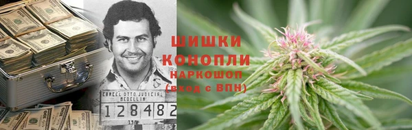 COCAINE Аркадак