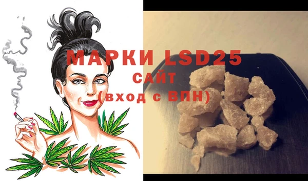 COCAINE Аркадак