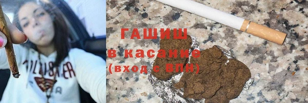 альфа пвп VHQ Бикин