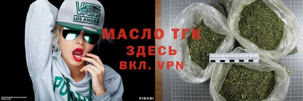 таблы Богданович