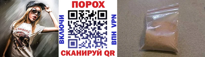 купить закладку Вихоревка МЕТАМФЕТАМИН кристалл